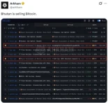 Bután realizó su segunda venta de Bitcoin en una semana