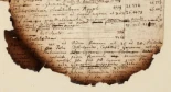 Isaac Newton teorizó sobre las pirámides egipcias. Su manuscrito quemado de la década de 1680 [Eng]