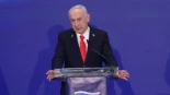 Netanyahu afirma que "hay muchas señales" de que el líder supremo iraní murió en los ataques