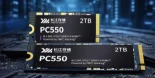 China lanza su primer SSD PCIe 5.0 con YMTC y su tecnología Xtacking 4.0 NAND, alcanzando hasta 10.500 MB/s