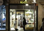 La librería Hontza invita a sus clientes a sumarse a la despedida del día 31