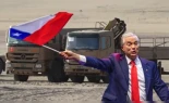 Gobierno de José Antonio Kast inicia la construcción del escudo fronterizo Perú - Chile en frontera con Tacna