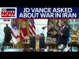 Periodista: «Dado su escepticismo previo, ¿está a favor de la guerra en Irán?»  Vance: «Sé lo que intentas hacer, estás intentando crear una grieta entre el presidente y yo» [ENG]