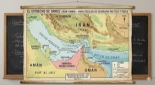 La conquista del Reino de Ormuz por Alfonso de Albuquerque, El Terrible, que convirtió al Estrecho en el primer control geopolítico de la riqueza mundial