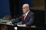 Israel provoca risas en toda la comunidad internacional al recordar que Irán no respeta los derechos humanos