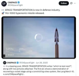 Ya a la venta: China está fabricando en serie misiles hipersónicos por 99&nbsp;000 dólares [ENG]