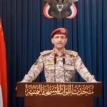 Los hutíes se unen a la guerra: amenazan con cerrar el estrecho de Bab al-Mandab en el Mar Rojo (ING)