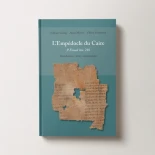 Treinta versos inéditos de Empédocles hallados en un papiro de El Cairo (Fr)