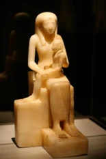 Las correrías nocturnas del Faraón Neferkara