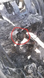 La Guardia Revolucionaria Islámica publica una imagen del cráneo quemado de un soldado estadounidense entre los restos de un avión C-130 [ENG]