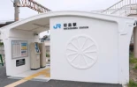 Japón construye una estación de tren en una sola noche con impresión 3D, reduciendo costes hasta un 50%