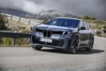 El BMW iX3 se corona como "Coche del año" y mejor "Vehículo eléctrico" a nivel mundial