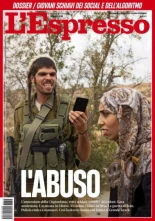 La portada de L'Espresso sobre los abusos en Cisjordania genera una respuesta enfurecida de Israel (EN)