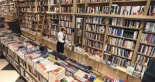 Cierra la librería más antigua de España: adiós a 176 años de libros