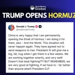 Trump dice que China acordó no enviar armas a Irán y que Xi le "dará un gran abrazo” por reabrir el estrecho de Ormuz (ING)