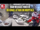 Irán difunde un vídeo del ataque estadounidense-israelí contra un hospital de Teherán (EN)