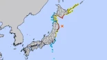 Alerta por tsunami en Japón tras un fuerte terremoto de magnitud 7,5