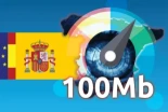 El Gobierno obliga a todas las operadoras a ofrecer 100 Mb universales a precio asequible en su zona de cobertura