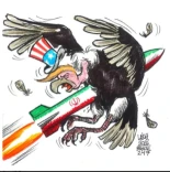 Estados Unidos no busca la paz con Irán sino su destrucción