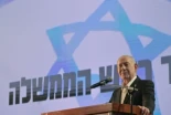 La Audiencia Nacional pregunta a la ONU si ya investiga a Netanyahu por la detención de un casco azul español