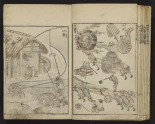 El manga de Hokusai, 1814-1878 – 15 libros de todo [Eng]