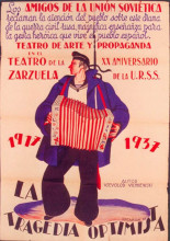 La tragedia optimista, 1937