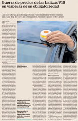 MALEMÁTICAS CCCIX: en Cinco Días no saben sacar el IVA cuando está incluido