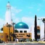 La Meca cambiará de nombre