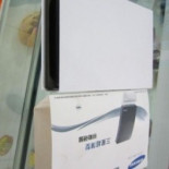 Interior de un disco duro chino