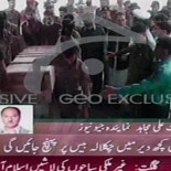 Golpe al turismo de montaña en Pakistán: 9 alpinistas mueren en un ataque talibán