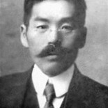 El único japonés del Titanic fue condenado al ostracismo por no hundirse con el barco