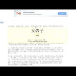 Aprender idiomas leyendo