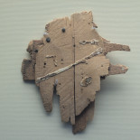 Desmitificación sobre aspectos clave en escudos romanos