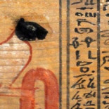 Hallan tres imágenes inéditas de demonios egipcios con más de 4.000 años de antigüedad