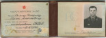 Desclasifican documentos sobre los primeros cosmonautas de la URSS: Yuri Gagarin, Guerman Titov y Alexéi Leónov