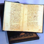 Leyes de Burgos... Año 1512