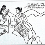 Periodistas denunciados por herir los sentimientos religiosos y ofender a los dioses hindúes