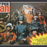 Historia de los Geyperman o la versión española de los G.I. Joe