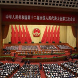 Carmena remunicipaliza el principal proyecto informático tras años de fiascos