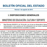 Las bibliotecas pagarán por el préstamo de su fondo