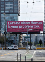 Valla publicitaria en San Francisco ahora mismo