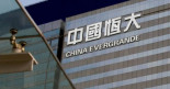 Evergrande, en riesgo de insolvencia cruzada con 250.000 millones de deuda
