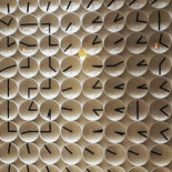 Reloj del hotel Ham Yard, en Londres (ENG)