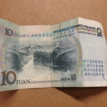 Este billete asusta a los chinos