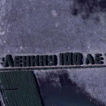 La antigua URSS y su manía de crear mega-mensajes en sus bosques