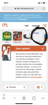 El diseño no rancio de meneame no carga todas las imágenes de la portada en el navegador Brave