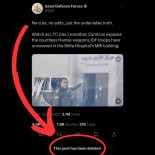 El último fiasco de la propaganda Israeli : Hospital Al-shifa