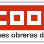 Ana Botella y su concejala de economía se suben el sueldo